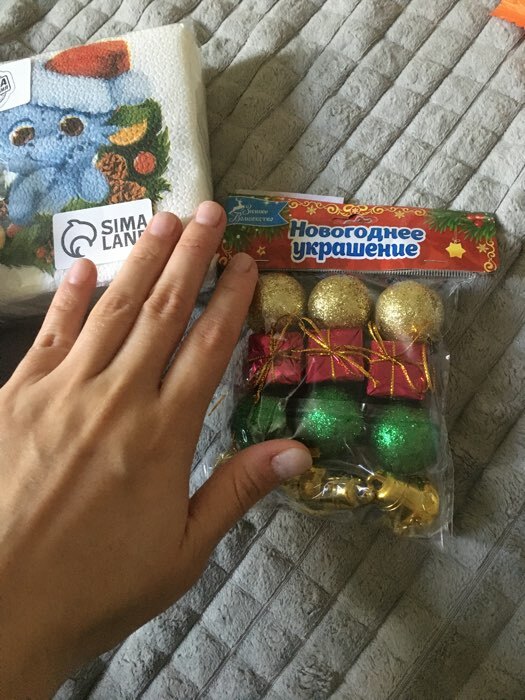 Фотография покупателя товара Ёлочные игрушки «Новогодний бум», набор 13 шт. (6 шаров, 4 колокольчика, 3 подарка), 3 см, разноцветные - Фото 1