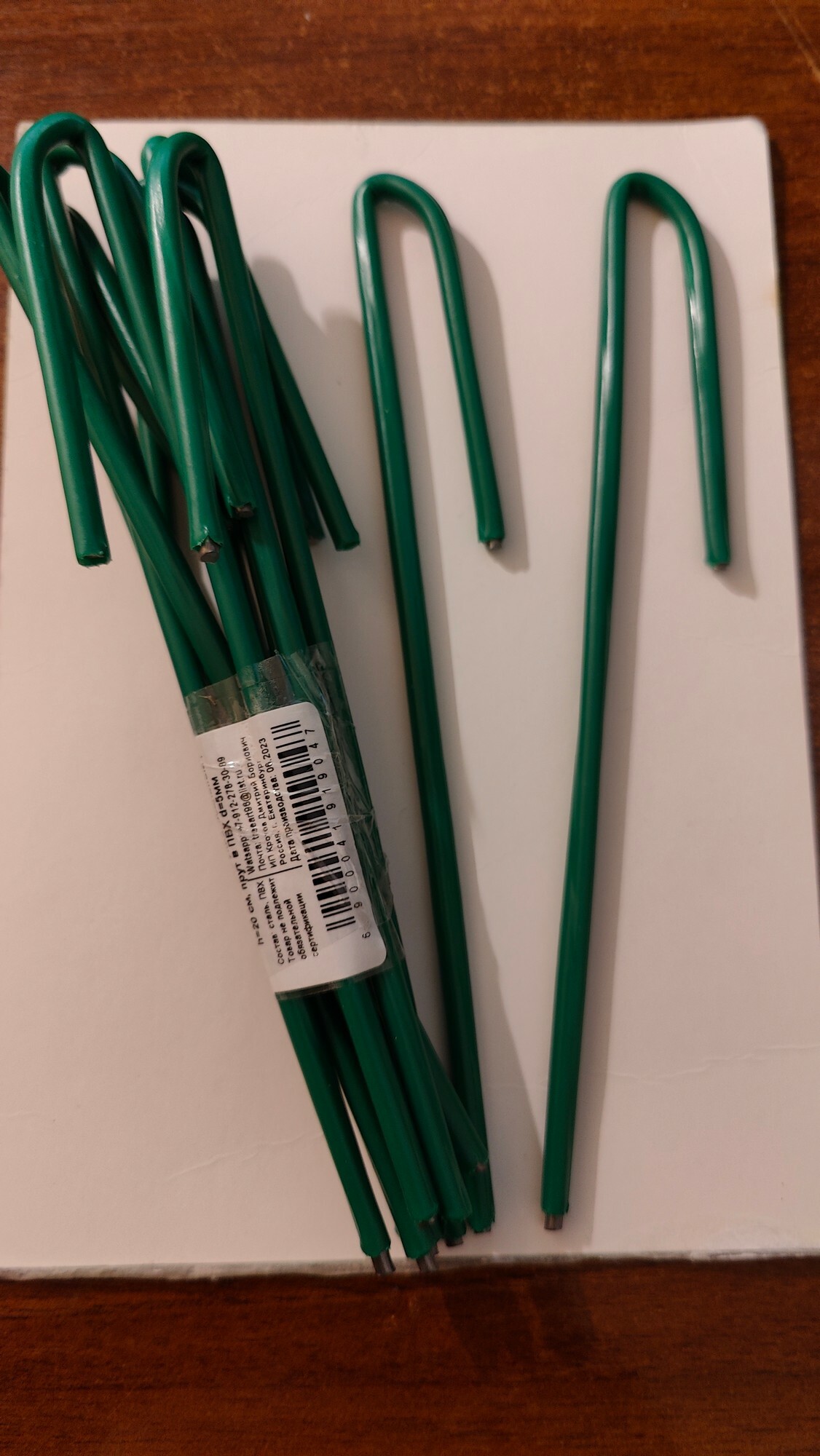 Фотография покупателя товара Колышек универсальный, h = 20 см, ножка d = 0.3 см, набор 10 шт., зелёный, Greengo