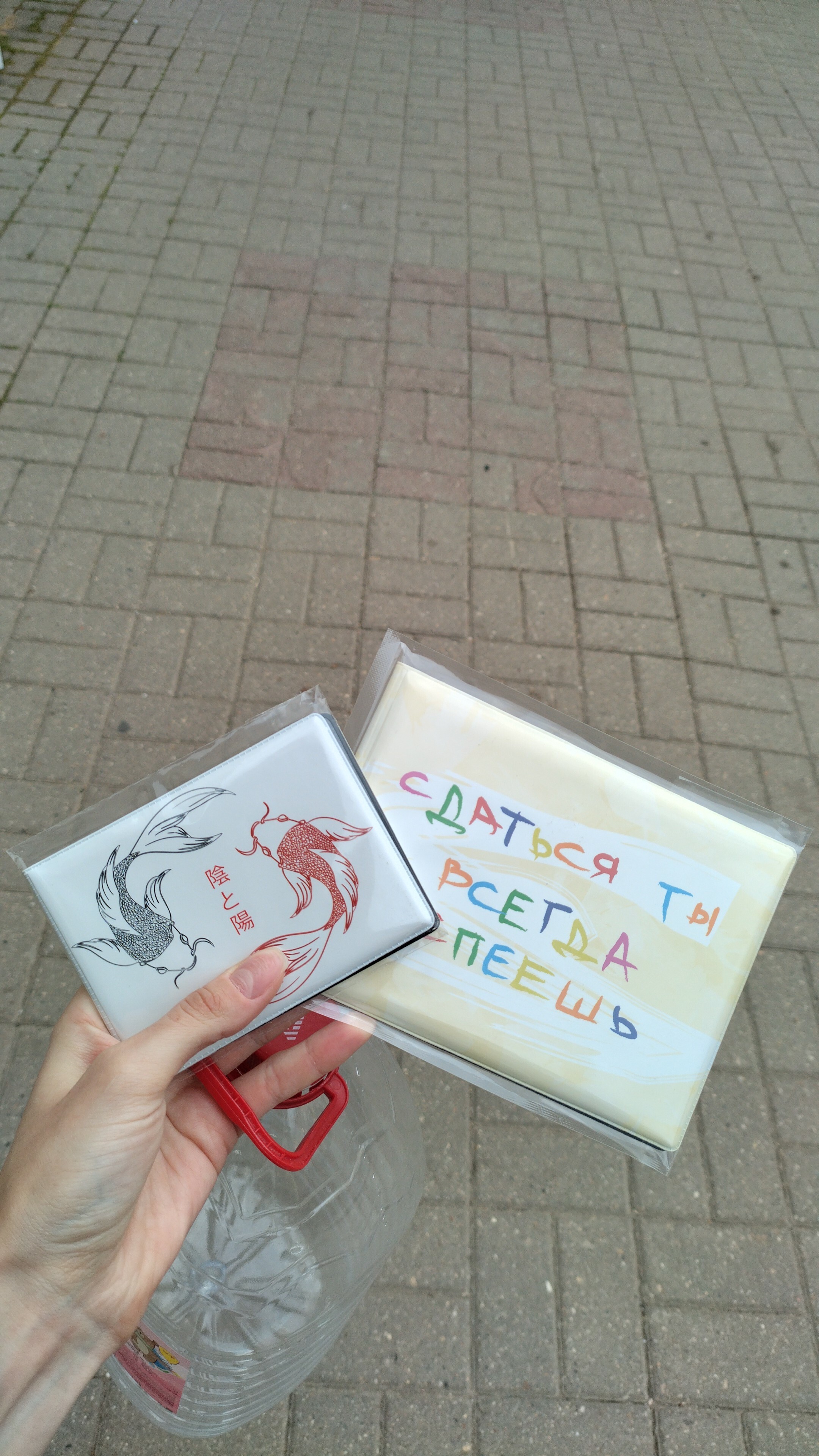 Фотография покупателя товара Обложка для зачётной книжки, жёлтая - Фото 1