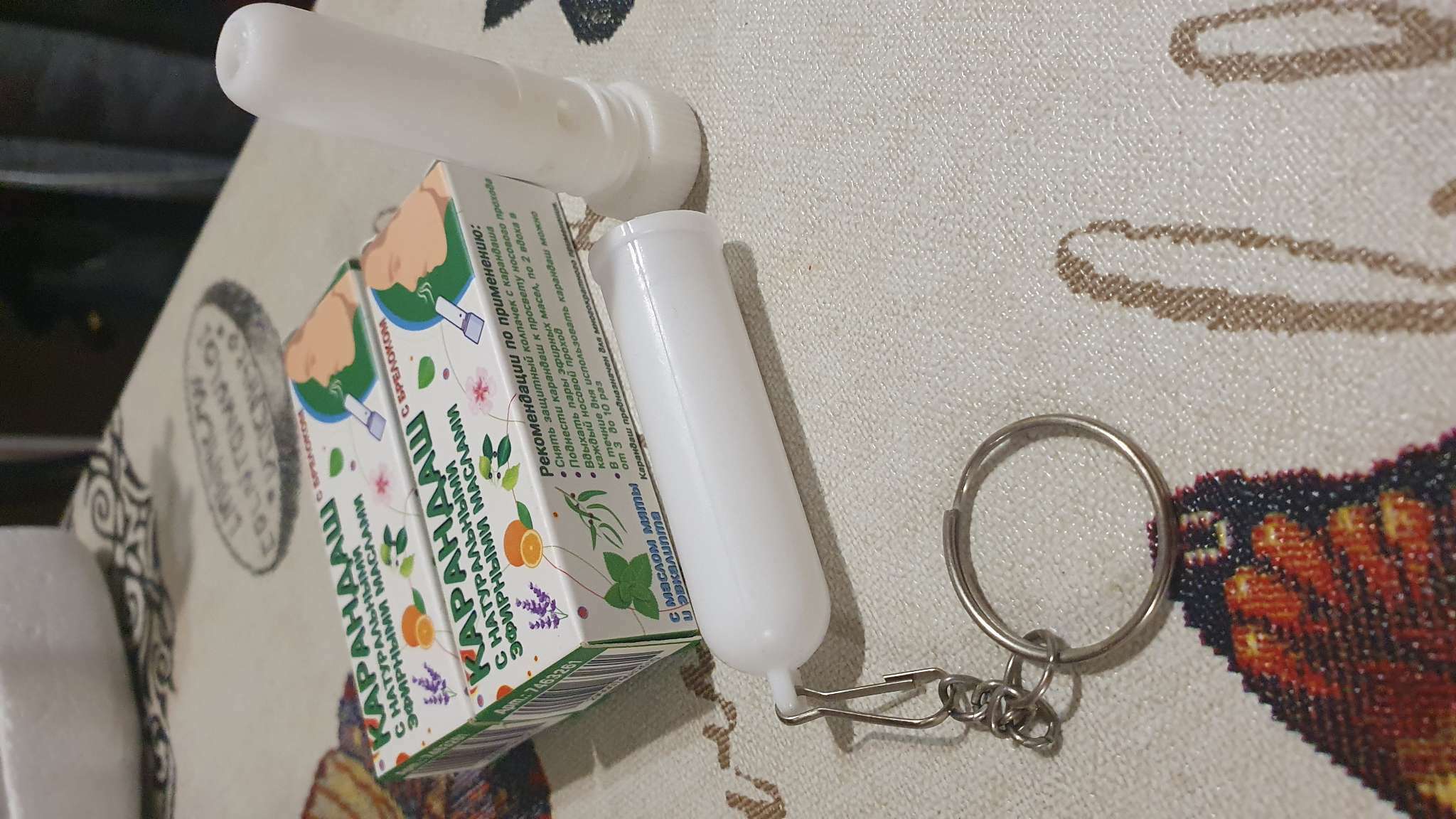 Фотография покупателя товара Карандаш-ингалятор от простуды с мятой и эвкалиптом (с брелоком) - Фото 2