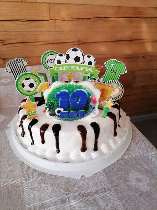 Фотография покупателя товара Набор для украшения торта «С днём рождения, футболист»