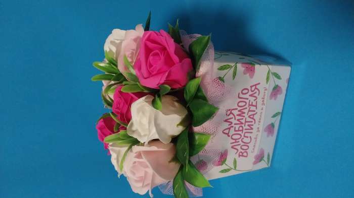 Фотография покупателя товара Коробка подарочная для цветов с PVC крышкой, упаковка, «Воспитателю», 12 х 12 х 12 см - Фото 3