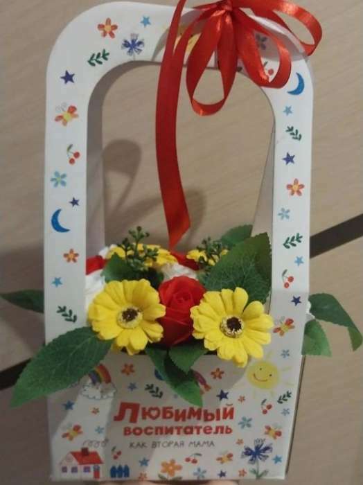 Фотография покупателя товара Коробка-переноска для цветов «Любимому воспитателю», 17 × 12 × 32 см - Фото 1