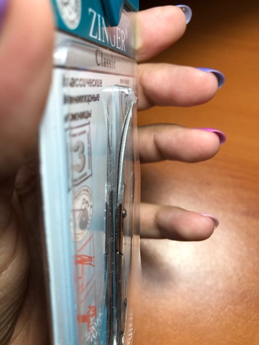 Фотография покупателя товара Ножницы маникюрные, для кутикулы, загнутые, 10 см, на блистере, цвет серебристый, B-131-S-SH