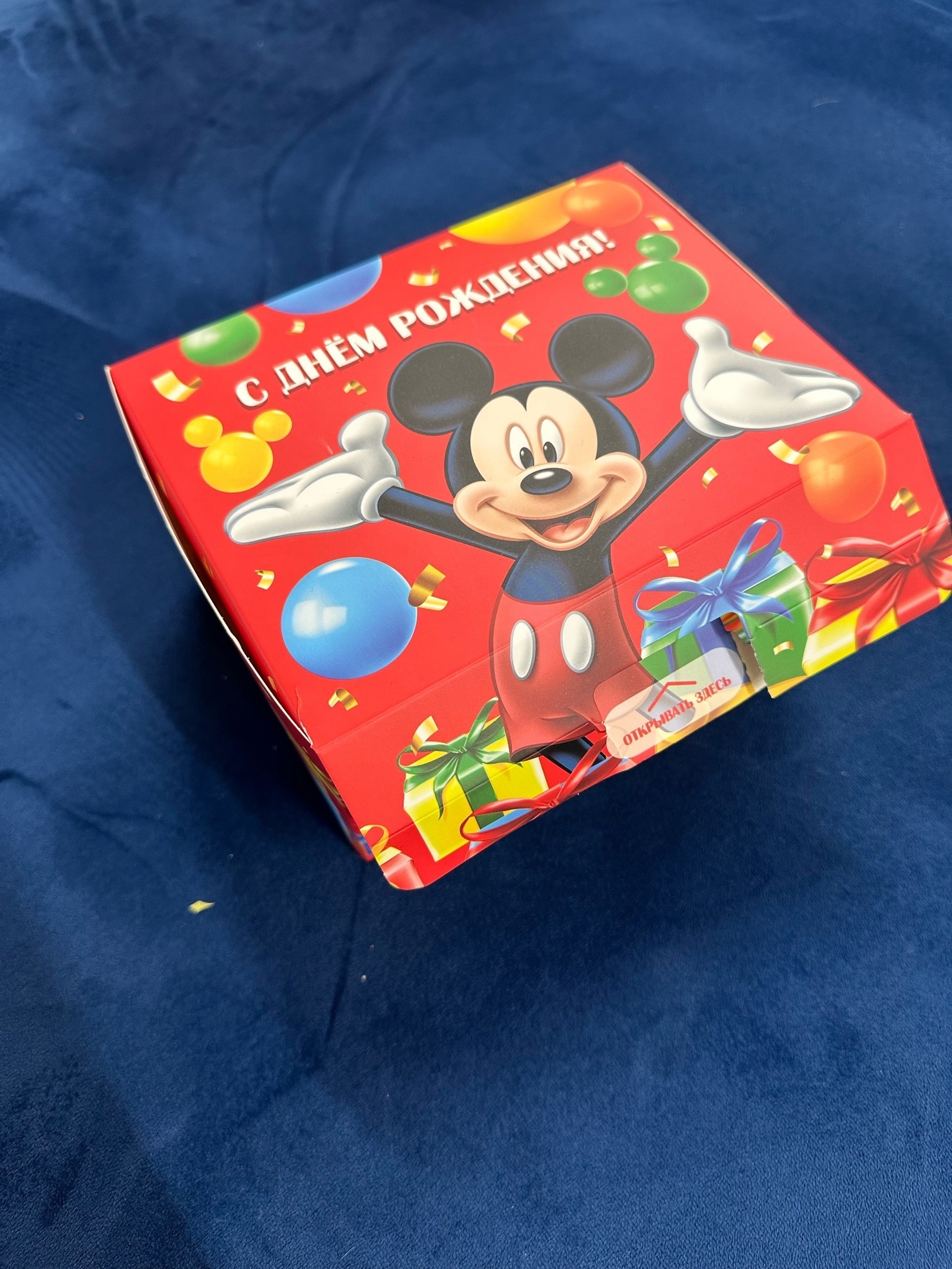 Фотография покупателя товара Подарочная коробка-бум, складная, 20х15х12.5 см, Микки Маус - Фото 22