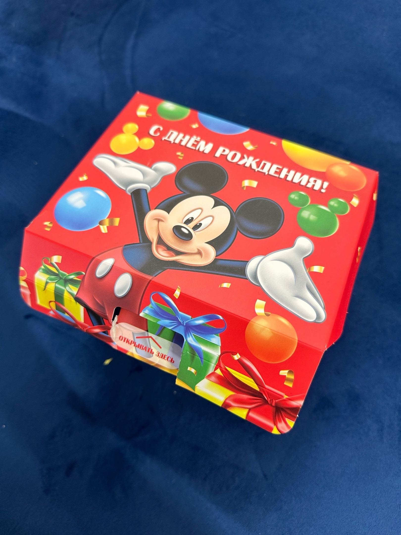 Фотография покупателя товара Подарочная коробка-бум, складная, 20х15х12.5 см, Микки Маус - Фото 21