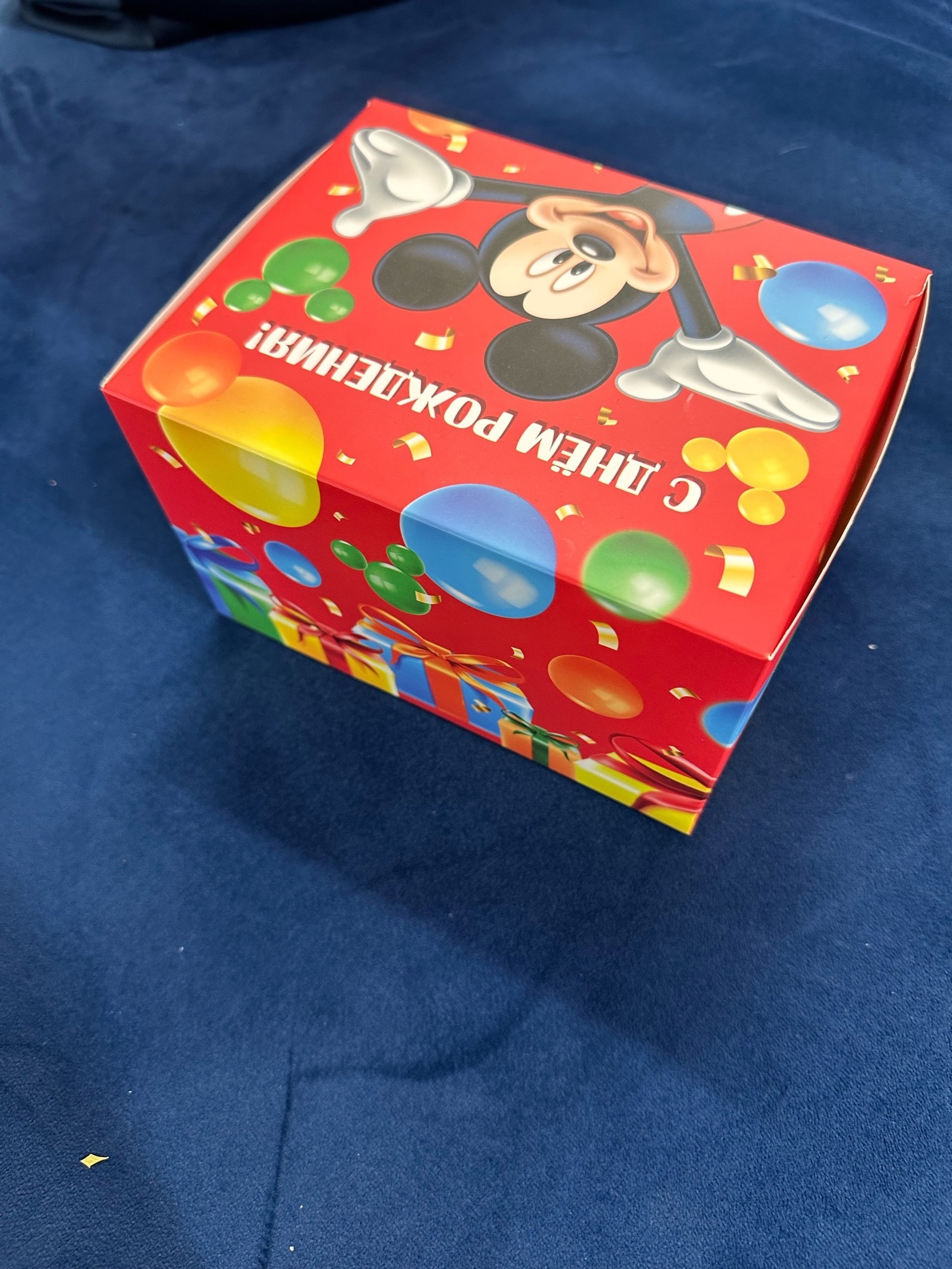 Фотография покупателя товара Подарочная коробка-бум, складная, 20х15х12.5 см, Микки Маус - Фото 20