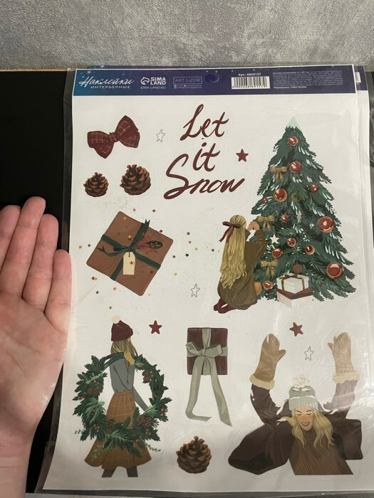 Фотография покупателя товара Наклейки интерьерные новогодние Let it snow, 21 х 29.7 см, Новый год - Фото 5