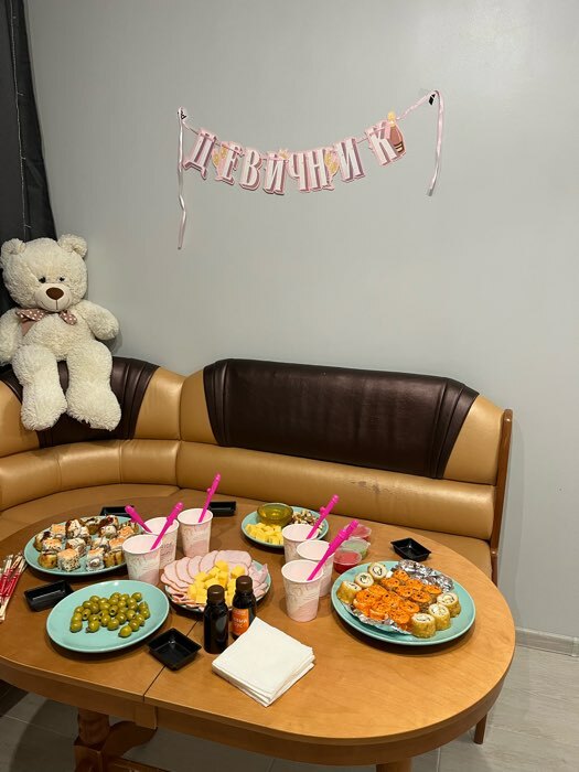 Фотография покупателя товара Набор для проведения девичника «Домашняя вечеринка», 21×23 см - Фото 1