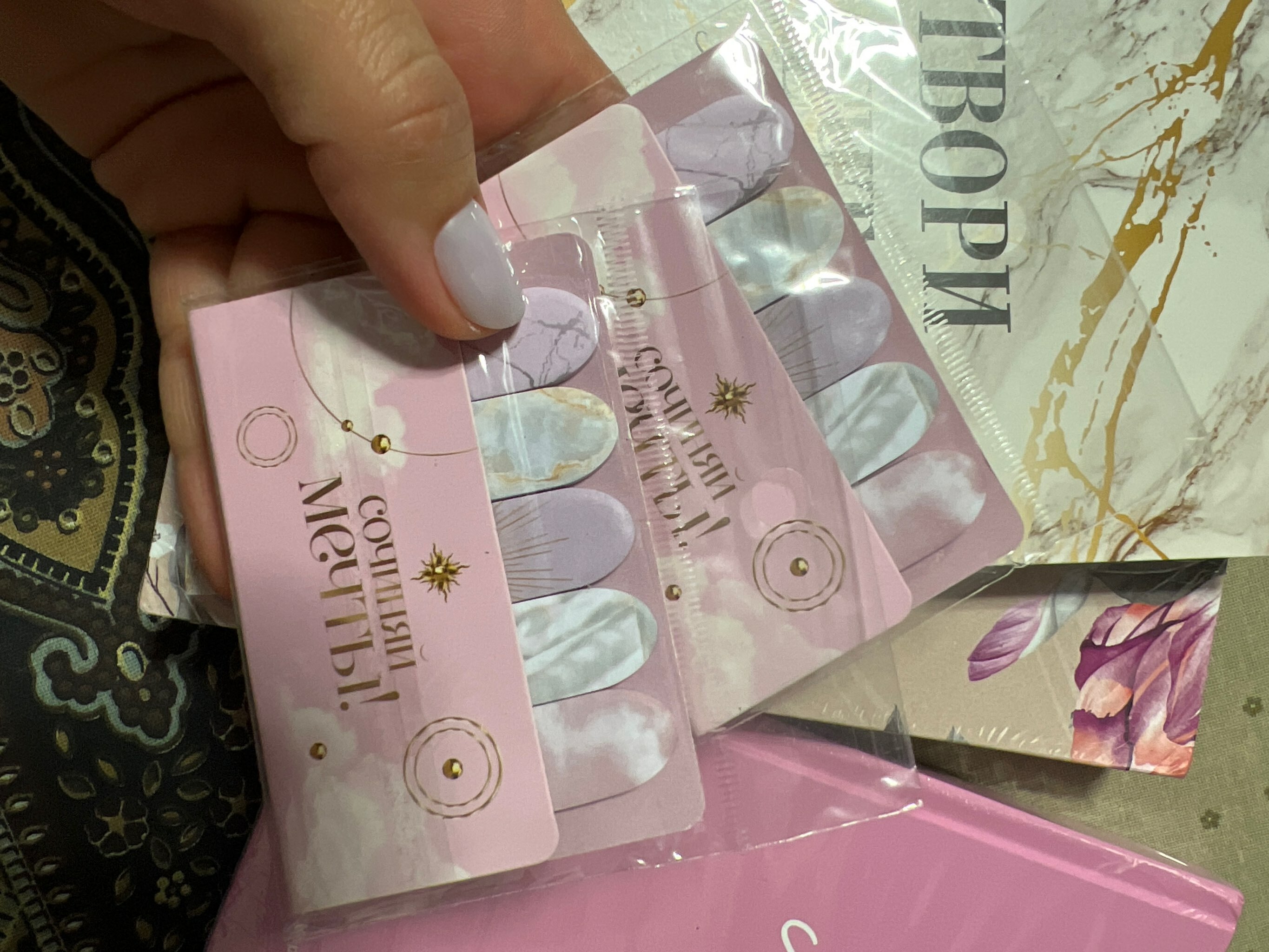 Фотография покупателя товара Стикеры закладки My game, my rules, 5 шт., 20 л - Фото 7