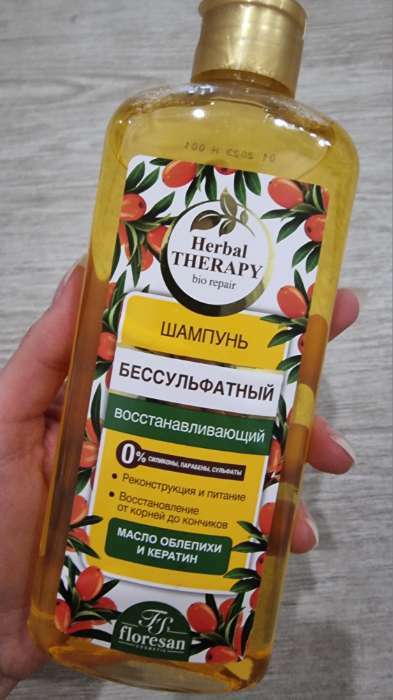 Фотография покупателя товара Шампунь Herbal Therapy бессульфатный восстанавливающий, 400 мл - Фото 2