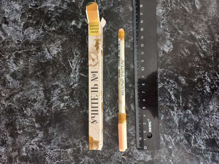 Фотография покупателя товара Ручка шариковая, синяя паста, 0.7 мм, пластик, в подарочной упаковке «Золотой учитель» - Фото 1