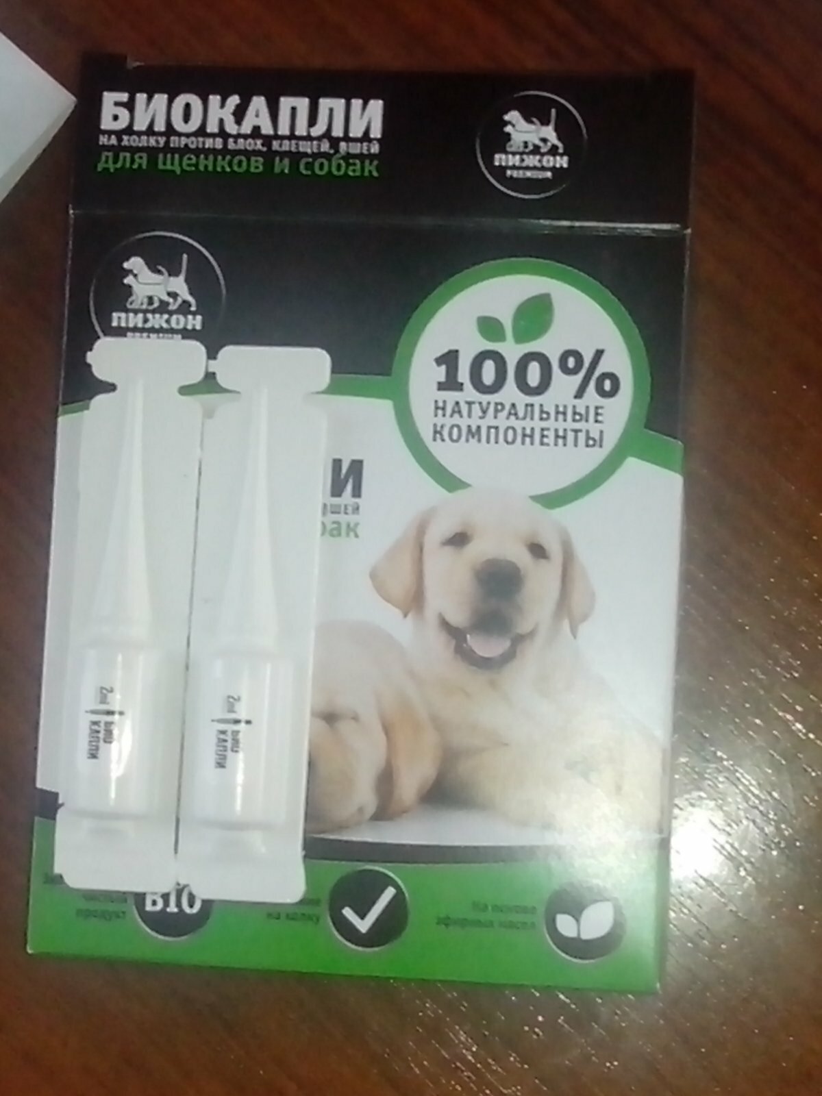 Фотография покупателя товара Био капли для животных от блох и клещей "ПИЖОН Premium" для собак, до 40 кг, 2х2 мл
