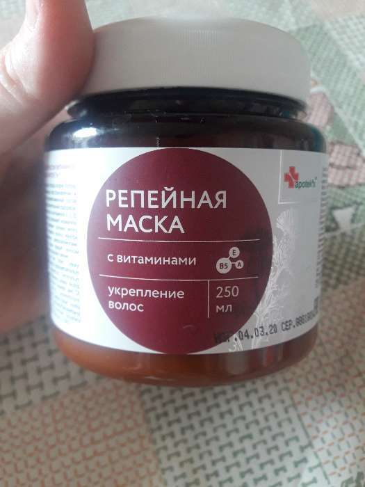 Фотография покупателя товара Маска для волос Apotek`s репейная, с витаминами, 250 мл