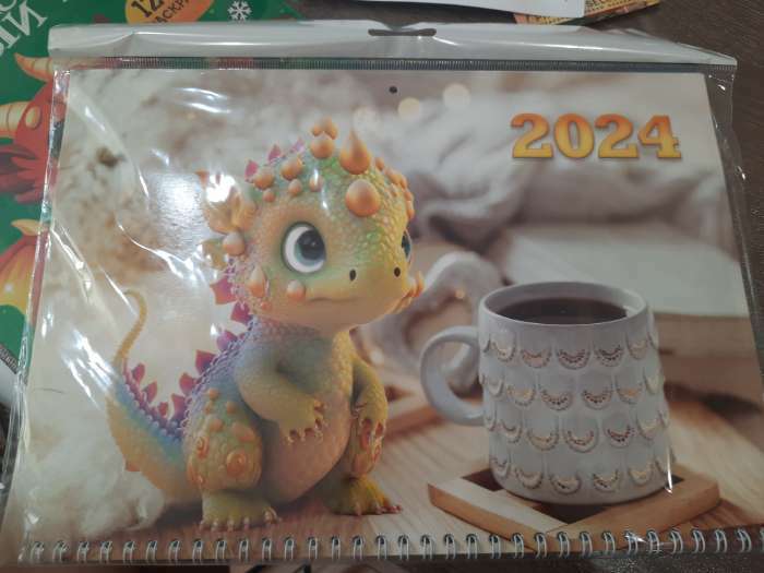 Фотография покупателя товара Календарь квартальный, трио "Символ года - 11" 2024 год, 30х69 см - Фото 1