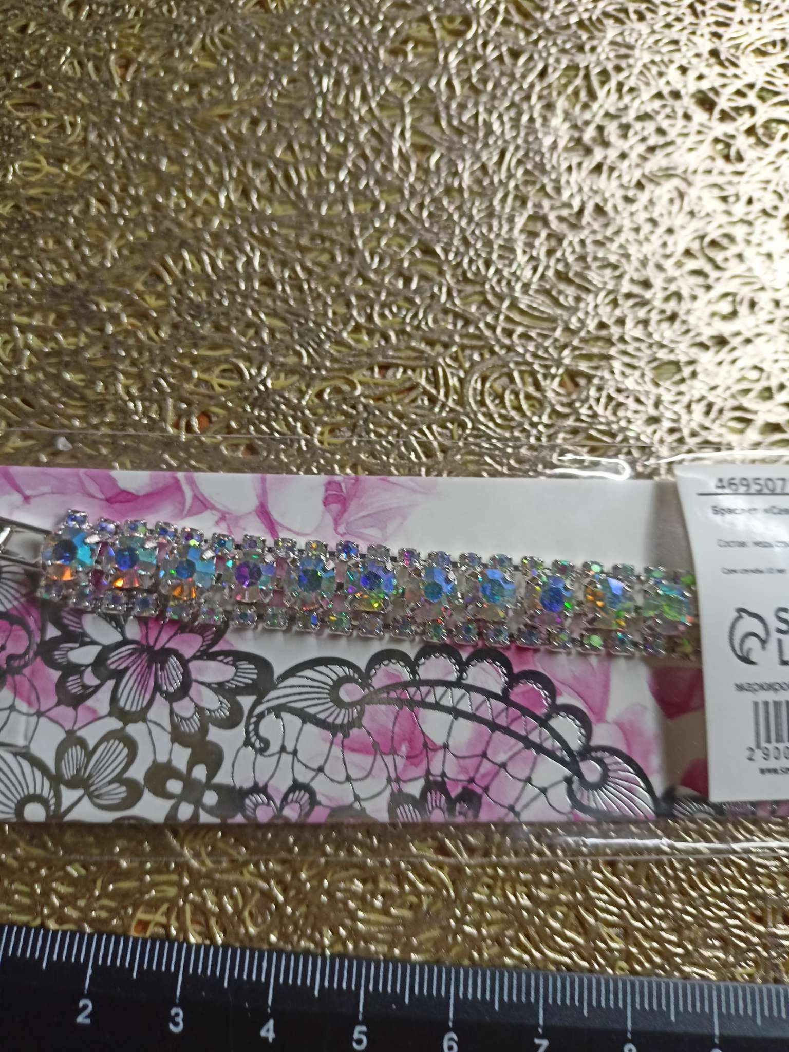 Фотография покупателя товара Браслет со стразами «Северное сияние» змейка, цвет радужный в серебре, L=18 см - Фото 3