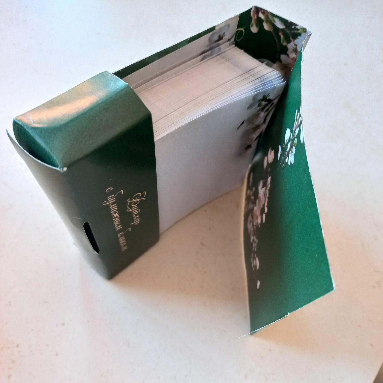 Фотография покупателя товара Бумажный блок в картонном футляре «Золотому учителю», 200 листов - Фото 4