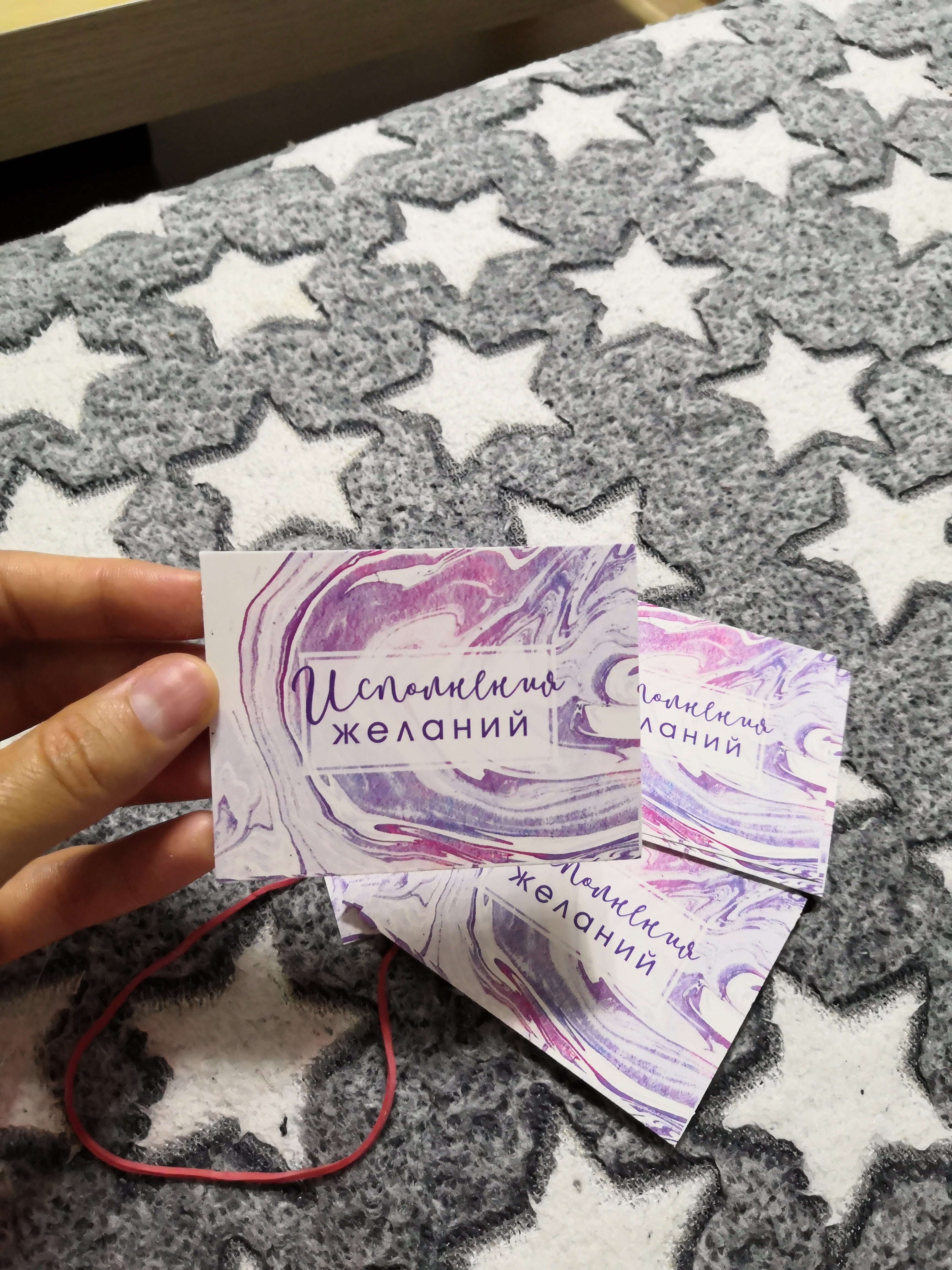 Фотография покупателя товара Открытка-комплимент «Поздравляю», 6 × 8 см - Фото 10