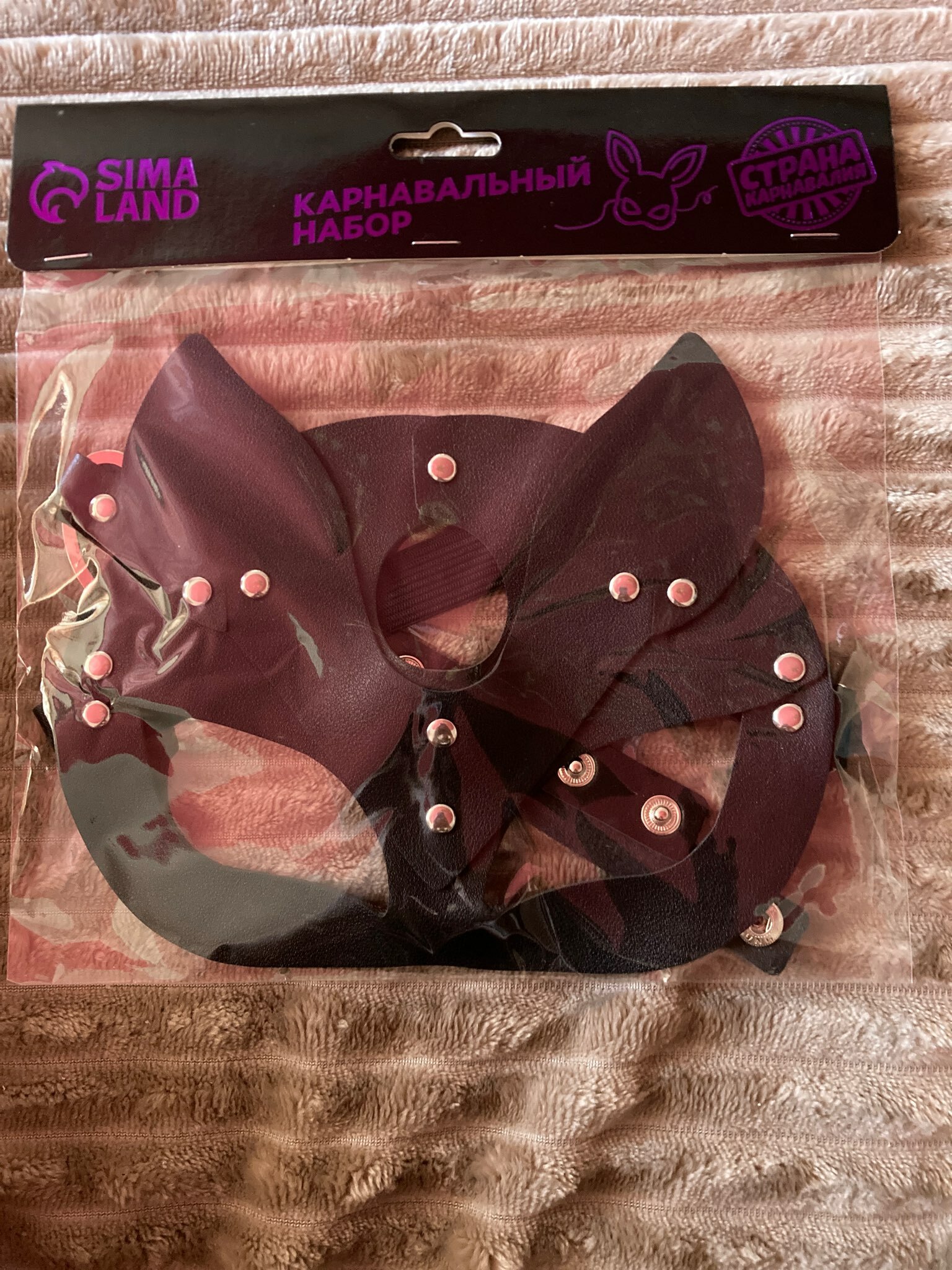 Фотография покупателя товара Карнавальный набор «Строгая киска», (маска+чокер)