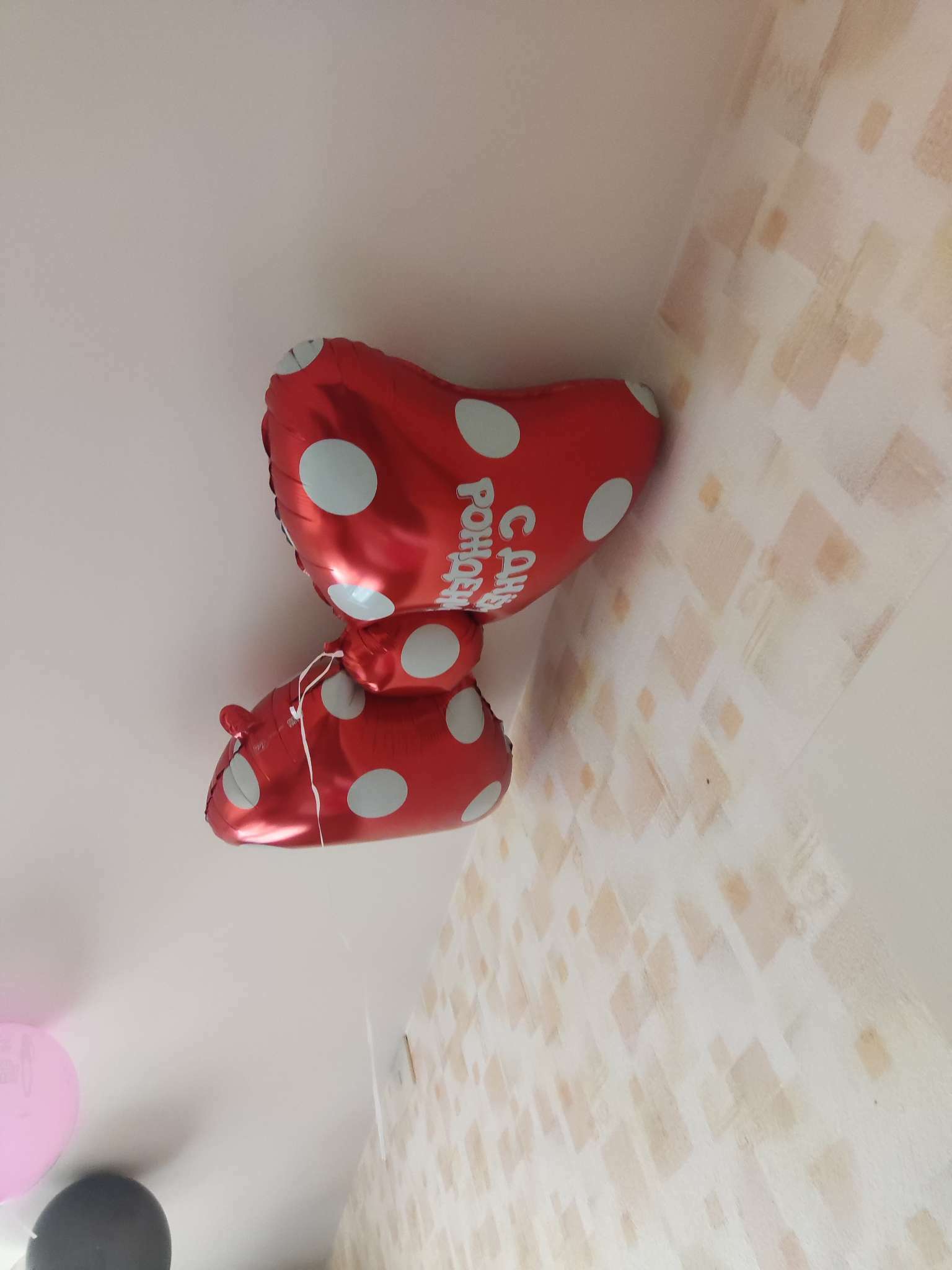 Фотография покупателя товара Воздушный шар фольгированный 24" «Для тебя», с подложкой - Фото 5