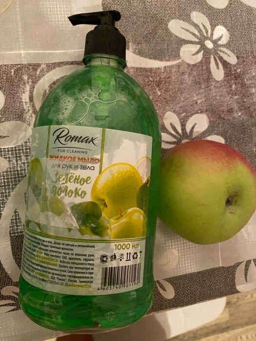 Фотография покупателя товара Жидкое мыло Romax «Зеленое яблоко», 1 л - Фото 1