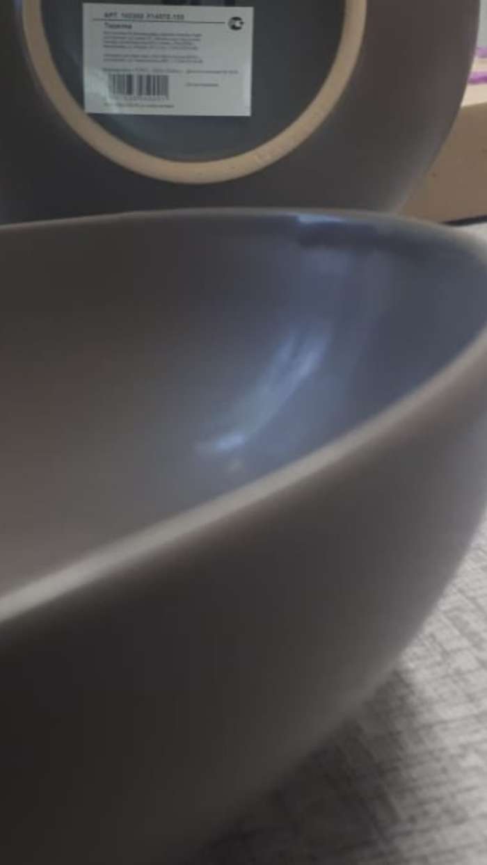 Фотография покупателя товара Тарелка керамическая суповая Доляна «Пастель» 700 мл, d=18 см, цвет коричневый - Фото 11