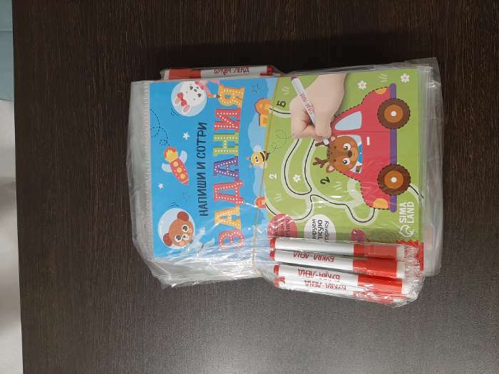 Фотография покупателя товара Книга с маркером «Обведи и сотри. Задания», 12 стр., многоразовая - Фото 1