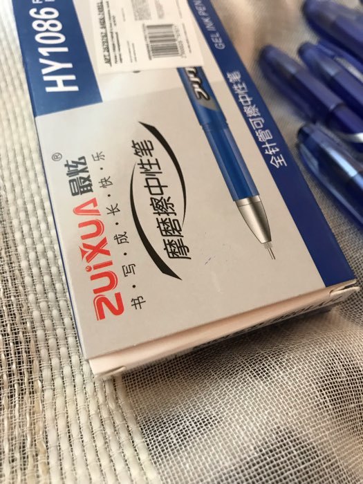 Фотография покупателя товара Ручка гелевая со стираемыми чернилами 0,5 мм, стержень синий, корпус синий тонированный - Фото 6