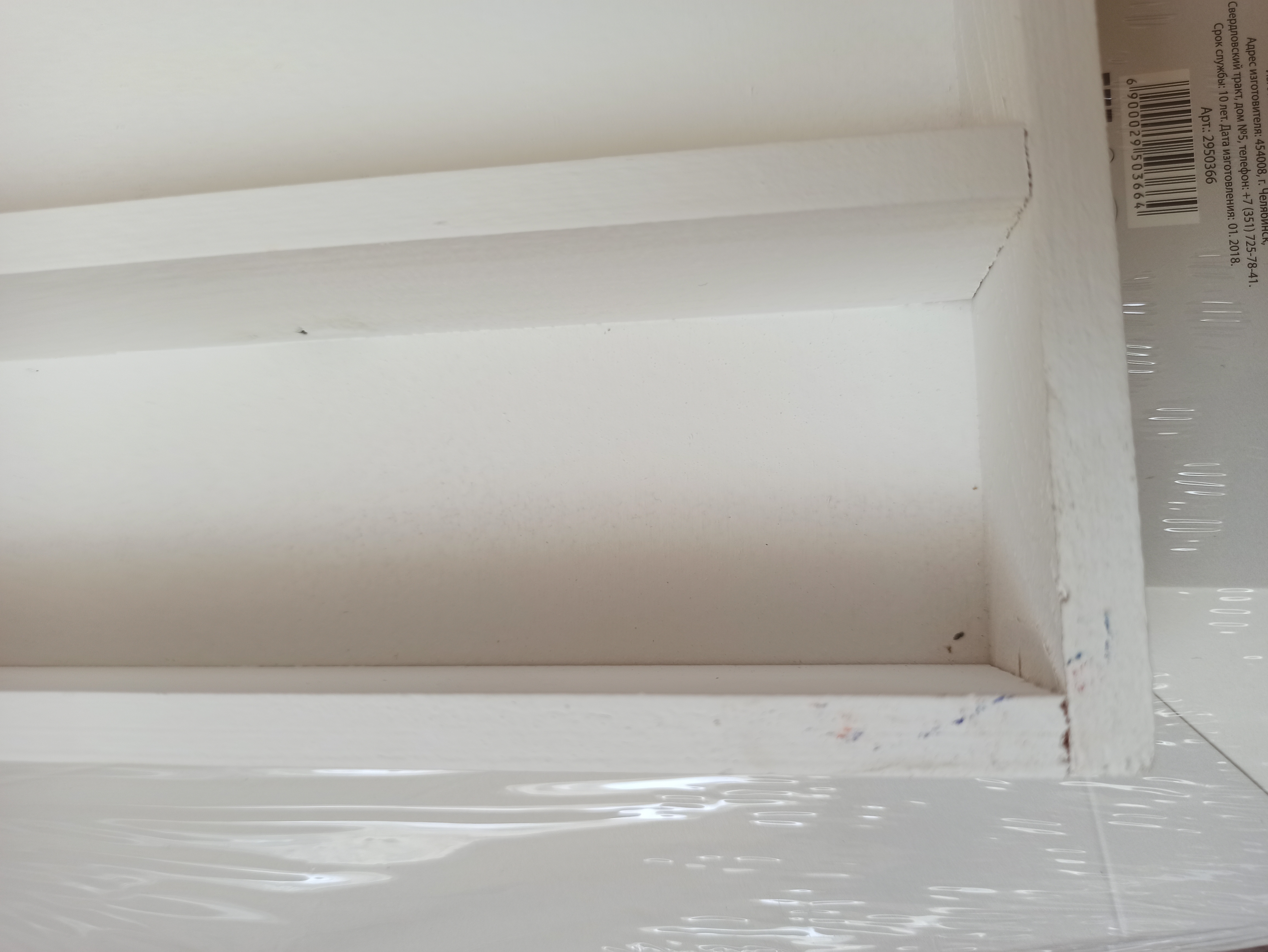 Фотография покупателя товара Кашпо деревянное 25.5×20×4.5 см "Макарунас", белый Дарим Красиво - Фото 16