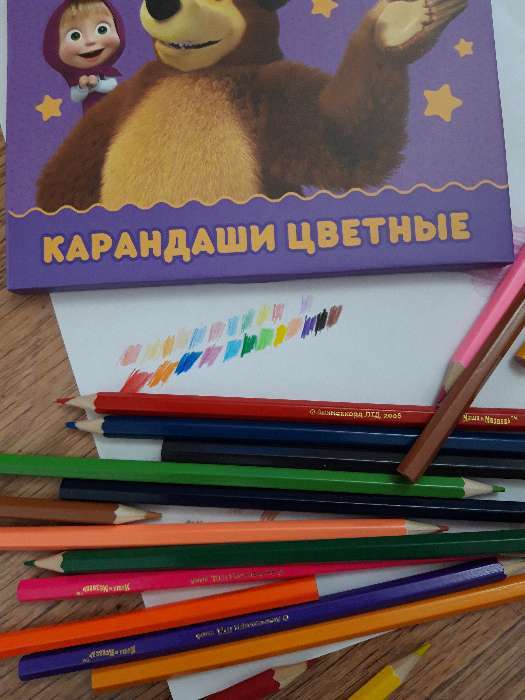 Фотография покупателя товара Карандаши 24 цвета, заточенные, шестигранные, картонная упаковка, европодвес, Маша и Медведь - Фото 1