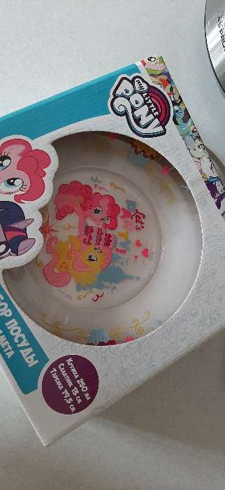Фотография покупателя товара Набор Hasbro My Little Pony, 3 предмета: кружка 250 мл, салатник d=12,8 см, тарелка 19,3 см, в подарочной упаковке - Фото 4