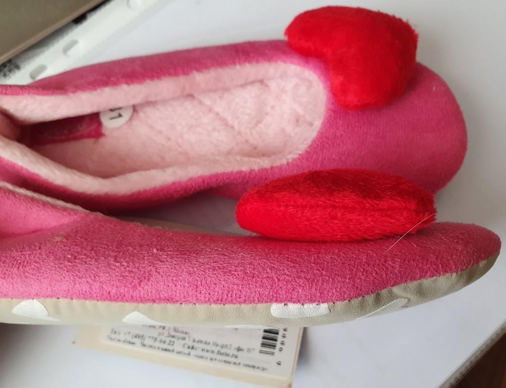 Фотография покупателя товара Тапочки детские Forio, цвет бордовый/синий/розовый, размер 30 - Фото 2