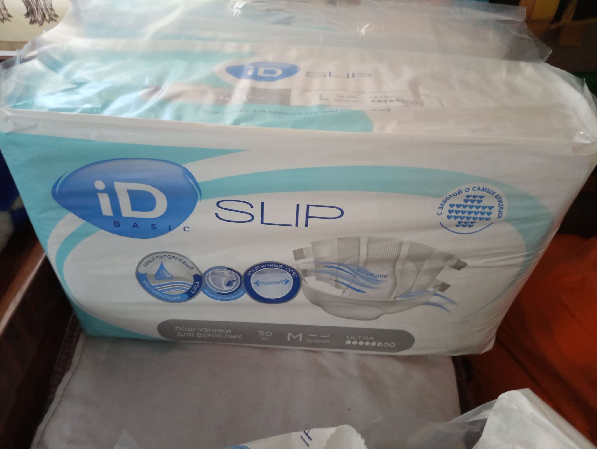 Фотография покупателя товара Подгузники для взрослых iD Slip Basic, размер M, 30 шт.