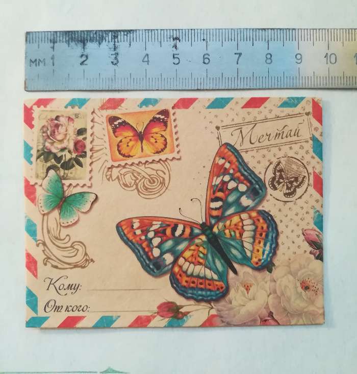 Фотография покупателя товара Конверт подарочный «Бабочки», 7,5 × 9,8 см - Фото 2