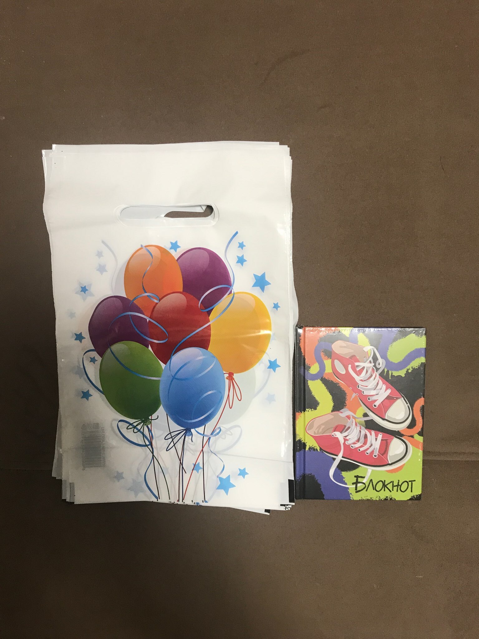 Фотография покупателя товара Пакет «Лето», полиэтиленовый с вырубной ручкой,30 мкм, 20×30 см - Фото 11