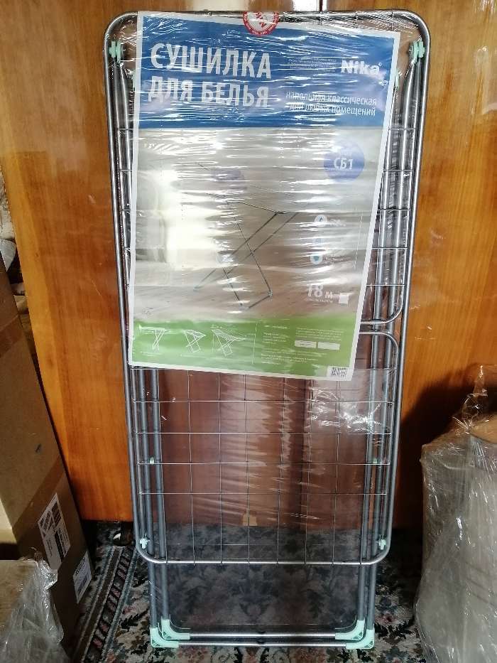 Фотография покупателя товара Сушилка для белья напольная складная, рабочая длина 18 м, высота от пола 95 см, ширина 54 см, цвет серый