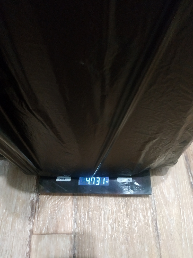 Фотография покупателя товара Мешки для мусора «Крепак», 30 л, с ручками, ПНД, 11 мкм, 50×65 см, 20 шт, цвет чёрный - Фото 3