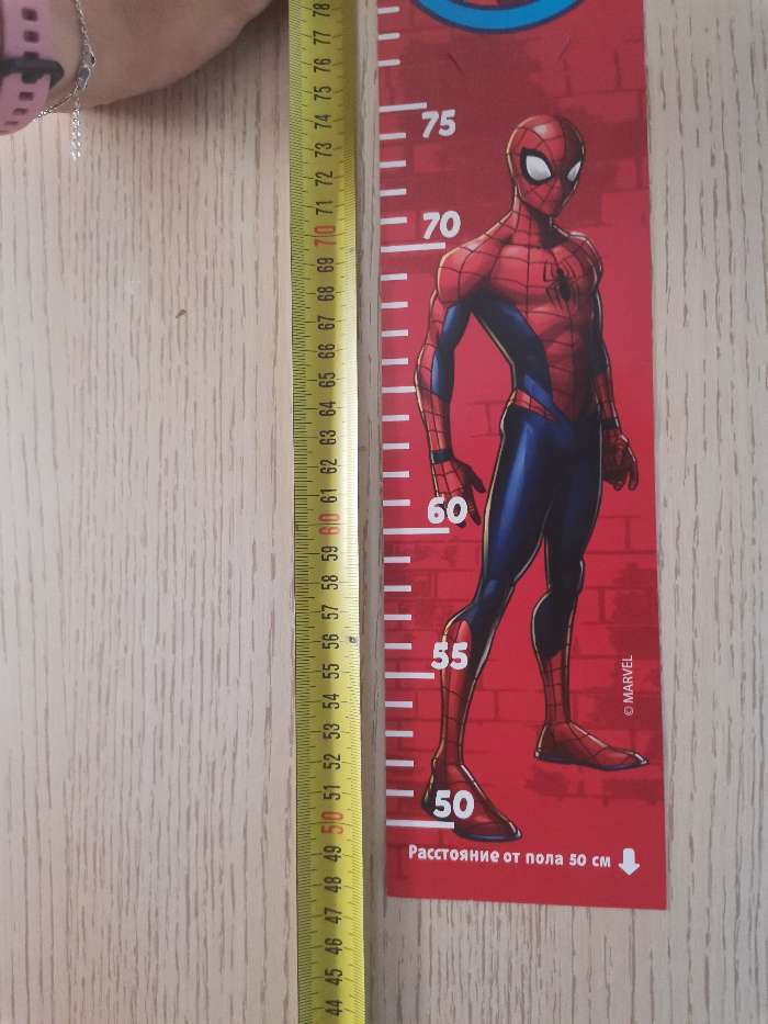Фотография покупателя товара Ростомер, Человек-паук, 150 см - Фото 2