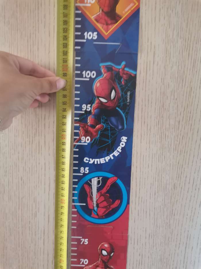 Фотография покупателя товара Ростомер, Человек-паук, 150 см - Фото 3