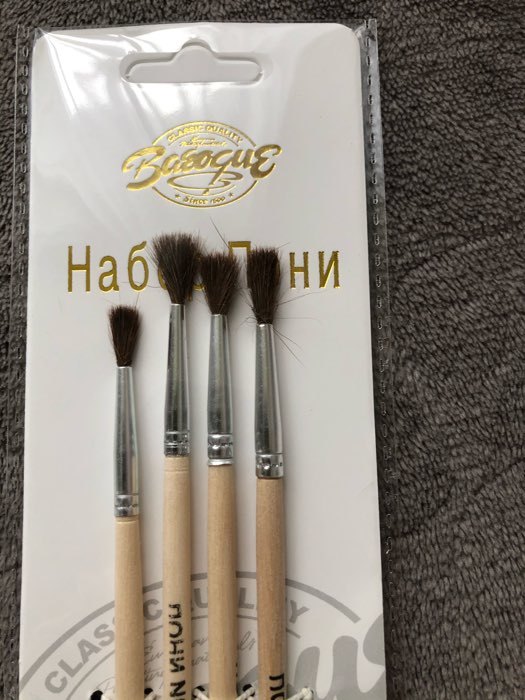 Фотография покупателя товара Набор кистей, "Пони", круглые, 4 штуки: № 1, 2, 3, 4, с деревянными ручками, на блистере