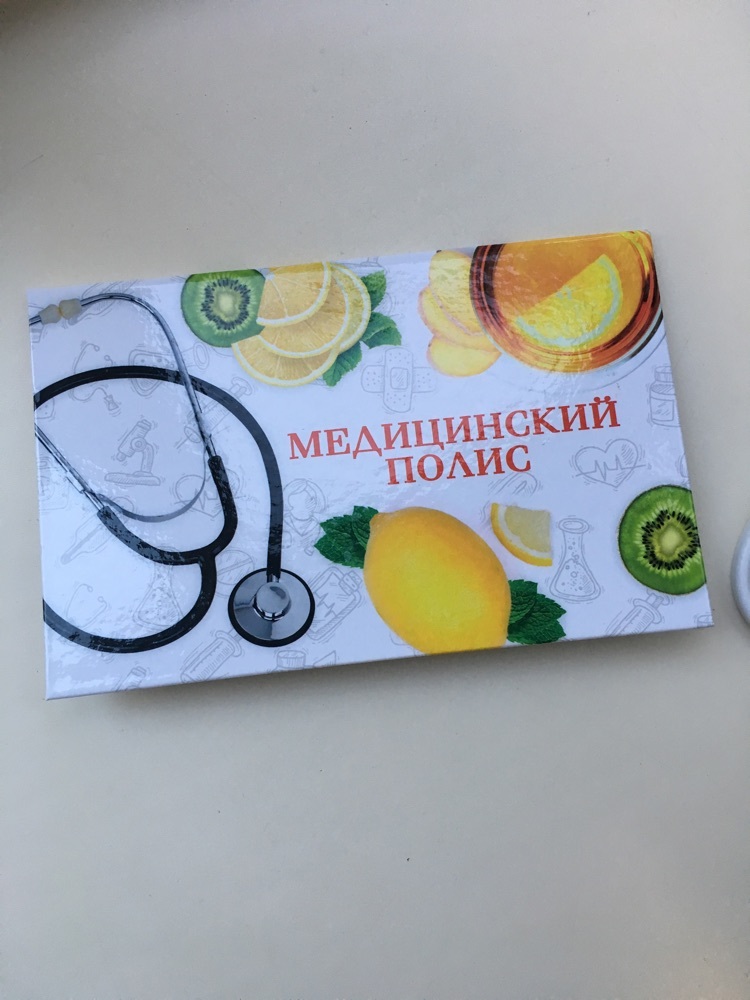 Фотография покупателя товара Папка для медицинского полиса "Лимоны"