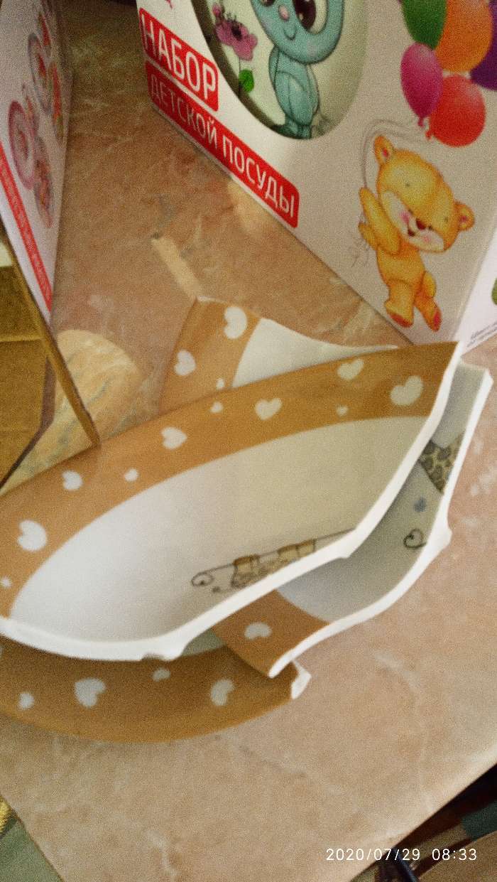 Фотография покупателя товара Набор детской посуды из керамики Доляна «Жирафик», 3 предмета: кружка 230 мл, миска 400 мл, тарелка d=18 см - Фото 9