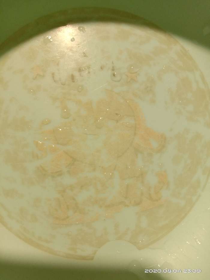 Фотография покупателя товара Набор детской посуды: тарелка на присоске, 500 мл, ложка, 2 шт., вилка, 2 шт., цвета МИКС