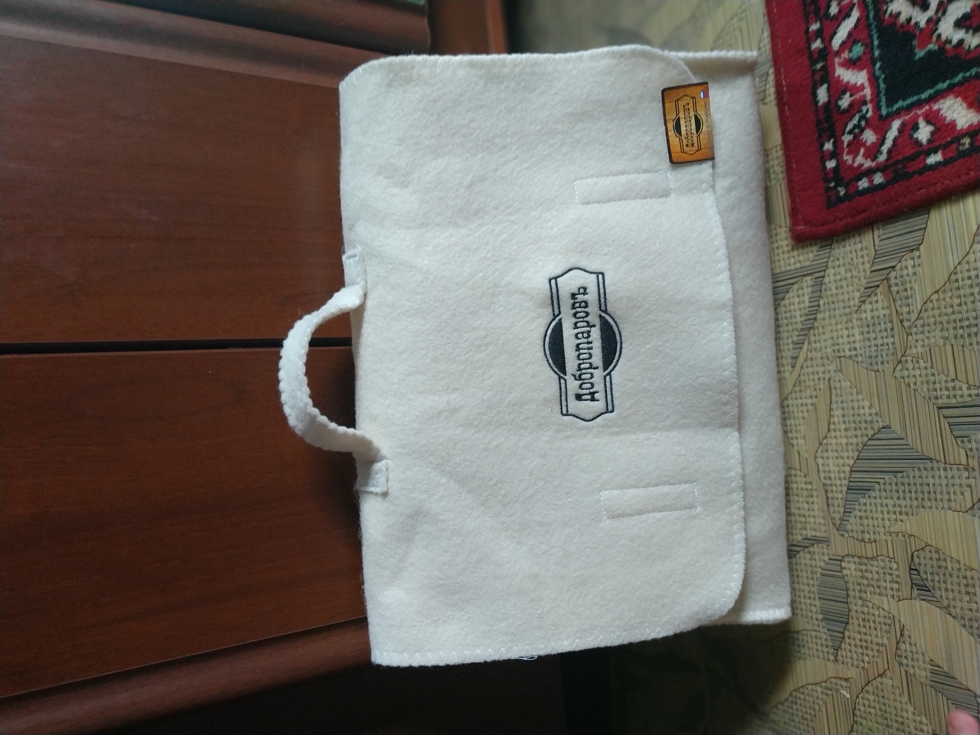 Фотография покупателя товара Набор банный "Мужской" портфель 5 предметов, белый, с вышивкой - Фото 1