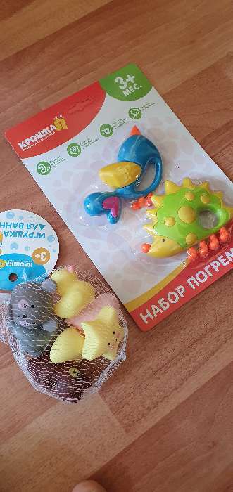 Фотография покупателя товара Набор резиновых игрушек для ванны «Милые игрушки», с пищалкой, 7 шт, Крошка Я