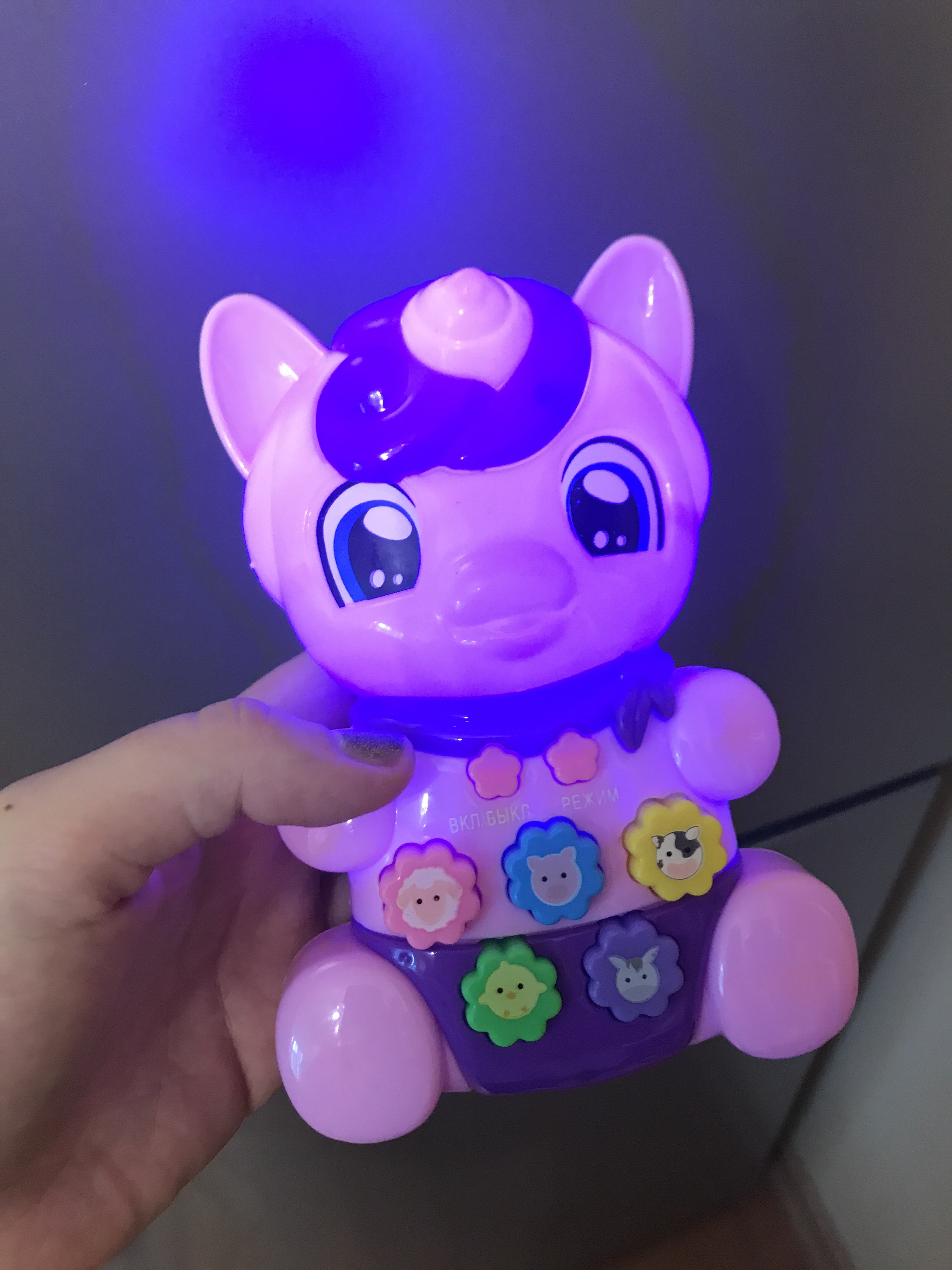 Фотография покупателя товара Игрушка развивающая «Пони Вишенка» световые и звуковые эффекты, цвет фиолетовый - Фото 2