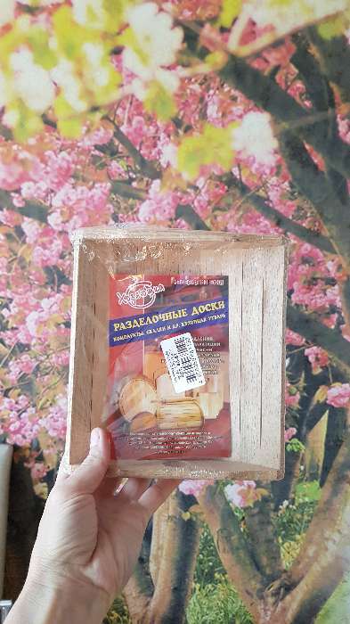 Фотография покупателя товара Корзинка для хлеба деревянная «Хозяюшка» большая, бук, 30,5×21×7,6 см - Фото 11