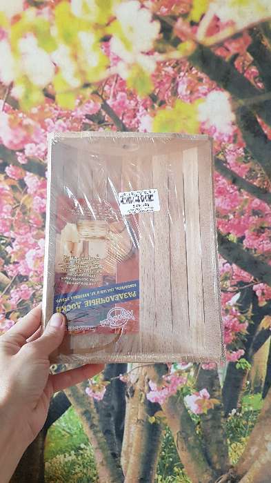 Фотография покупателя товара Хлебница деревянная «Хозяюшка» средняя, бук, 25×19×7,5 см - Фото 4