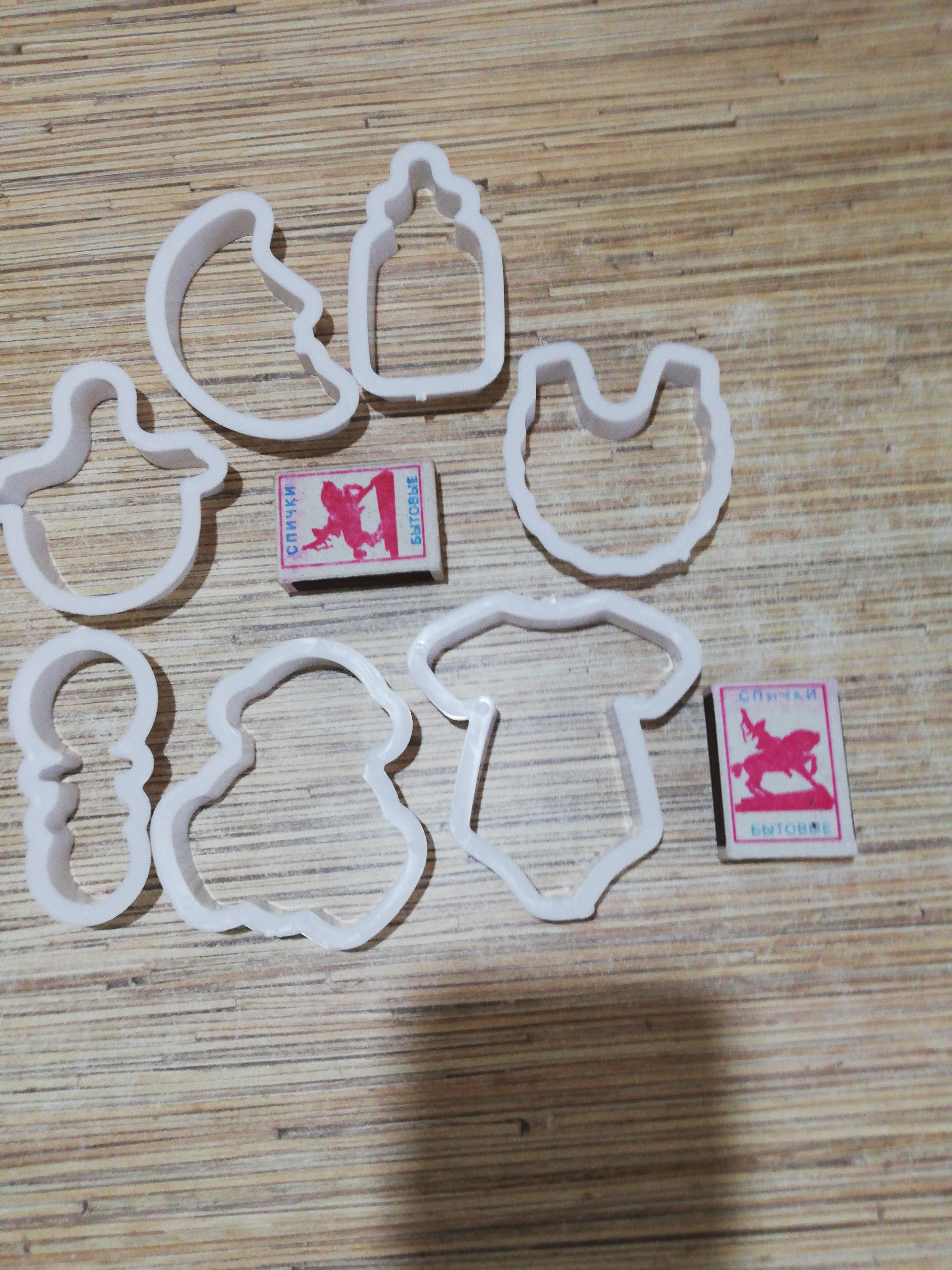 Фотография покупателя товара Набор форм для вырезания печенья Доляна «Всё нужное для детей», 9 шт, цвет белый - Фото 1