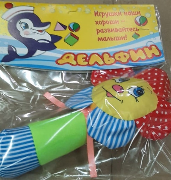Фотография покупателя товара Погремушка на палочке «Ромашка», цвет МИКС